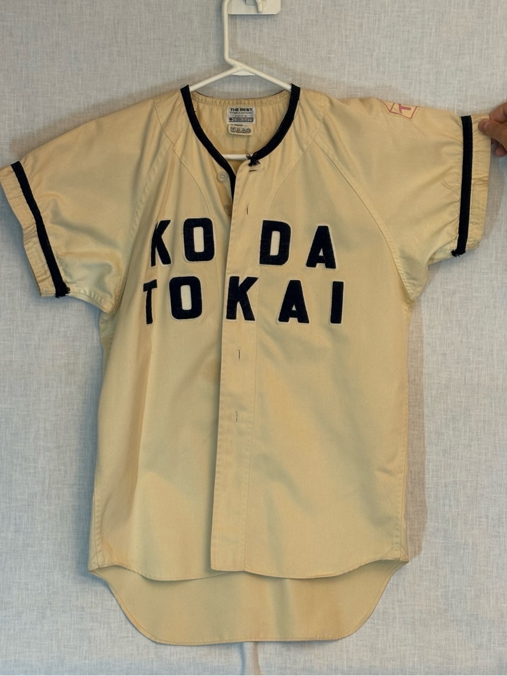 KODA TOKAI...Vintage early 80's Japanese Men's Baseball Yellow Jersey